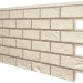 Фасадная панель VOX SOLID BRICK REGULAR ковентри купить в Архангельске