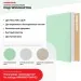 Хвойная звукоизоляция под гипсокартон #ЖИВИГРОМЧЕ! 800х600х12 мм (3,84м2) купить в Архангельске