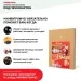 Хвойная звукоизоляция под гипсокартон #ЖИВИГРОМЧЕ! 800х600х12 мм (3,84м2) купить в Архангельске