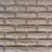 Фасадная панель Аэлит Кирпич Бежевый купить в Архангельске