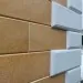 Угол Наружный к Фасадным Термопанелям Доломит Дагестанский Камень 235 мм Белый купить в Архангельске