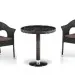 Комплект плетеной мебели AFINA из иск. ротанга T601/Y79A-W53 Brown 2Pcs купить в Архангельске