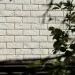 Фасадная панель Grand Line Сланец бежевый купить в Архангельске