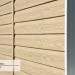 Сайдинг Ю-Пласт TIMBERBLOCK Кедр (Тимберблок), Кедр Светлый купить в Архангельске