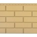 ФП Grand Line клинкерный кирпич стандарт Песочный купить в Архангельске