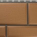 Фасадная панель камень Флорентийский персиковый купить в Архангельске