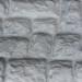 Фасадная панель Аэлит Камень крупный Белый купить в Архангельске