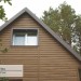 Сайдинг Ю-Пласт TIMBERBLOCK Пихта (Тимберблок) Камчатская купить в Архангельске
