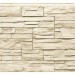 Фасадная панель Royal Stone, Камень Скалистый, Оттава купить в Архангельске