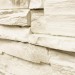 Фасадная панель Royal Stone, Камень Скалистый, Оттава купить в Архангельске