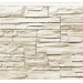 Фасадная панель Royal Stone, Камень Скалистый, Торонто купить в Архангельске
