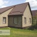 Фасадная панель Ю-пласт Стоун хаус сланец Бежевый купить в Архангельске