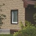Фасадная панель Ю-пласт Стоун хаус сланец Бежевый купить в Архангельске