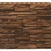 Фасадная панель Royal Stone, Камень Скалистый, Калгари купить в Архангельске
