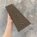 Заборная доска EasyDecking Wood-X 131х11 Венге купить в Архангельске