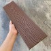 Заборная доска EasyDecking Wood-X 131х11 Коричневый купить в Архангельске