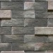 Фиброцементные панели КАНЬОН коллекция ИНДИГО 28 купить в Архангельске