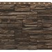 Фасадная панель Royal Stone, Камень Скалистый, Монреаль купить в Архангельске