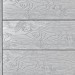 Террасная доска ДПК Outdoor 3D полнотелая STORM/OCEAN GREY серая микс купить в Архангельске
