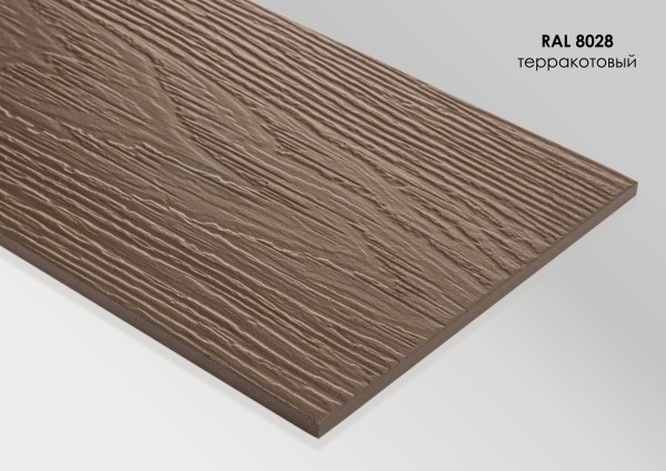 Фиброцементный сайдинг Fibra Plank Терракотовый / RAL 8028 купить в Архангельске