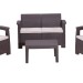 Комплект Rattan Comfort 4 купить в Архангельске