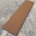Универсальная доска EasyDecking Wood-X 131х11 Коричневый купить в Архангельске