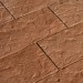 Фасадная плитка Кирисс Фасад Песчаник купить в Архангельске