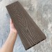 Террасная доска ДПК EasyDecking Wood-X 146х23 Венге купить в Архангельске