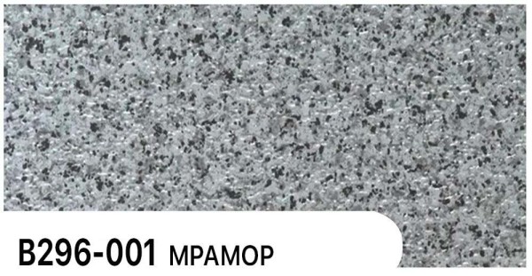 Фасадная панель Zodiac Мрамор В296-001 купить в Архангельске