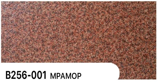 Фасадная панель Zodiac Мрамор В256-001 купить в Архангельске