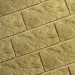 Фасадная плитка Кирисс Фасад Тигровый дракон большой скол купить в Архангельске