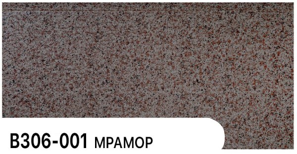 Фасадная панель Zodiac Мрамор В306-001 купить в Архангельске
