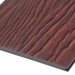 Фиброцементные панели FCSPRO Decor Wood Мербау купить в Архангельске