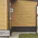 Фасадная панель Ю-пласт Стоун Хаус S-Lock Клинкер горчичный купить в Архангельске