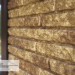 Фасадная панель Ю-пласт Стоун Хаус Кварцит Тёмно-бежевый купить в Архангельске