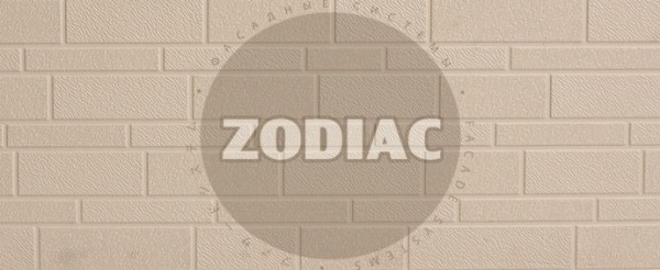 Фасадная панель Zodiac Эконом панели AE1-001E купить в Архангельске