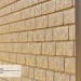 Фасадная панель Ю-Пласт Стоун Хаус Кирпич Бежевый купить в Архангельске