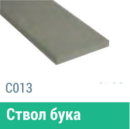 Сайдинг Мирко 7,5 гладкий С013 купить в Архангельске