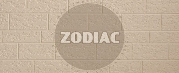 Фасадная панель Zodiac Эконом панели AE2-001E купить в Архангельске