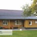 Фасадная панель Ю-пласт Хокла Винтаж Охра купить в Архангельске
