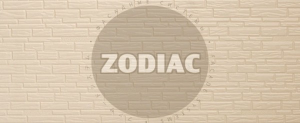 Фасадная панель Zodiac Эконом панели AE8-001E купить в Архангельске