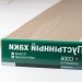 Сайдинг Мирко 7,5 под дерево C006 купить в Архангельске