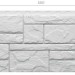 Фасадная панель Docke Slate Лех купить в Архангельске