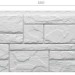 Фасадная панель Docke Slate Шамони купить в Архангельске