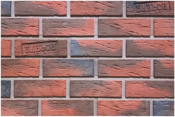 Фиброцементные панели КАНЬОН коллекция КЛИНКЕР 32 купить в Архангельске