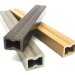 Лага из ДПК 30х40 NanoWood купить в Архангельске