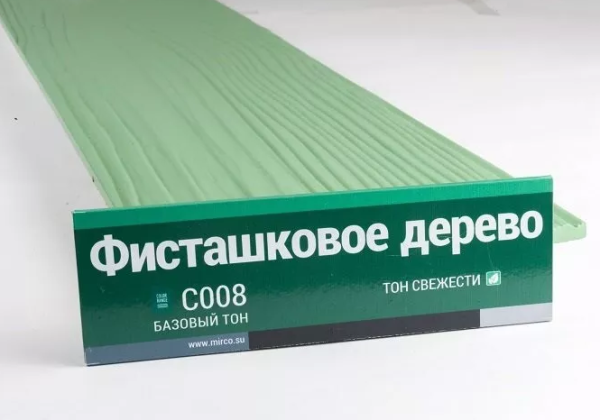 Сайдинг Мирко 7,5 под дерево С008 купить в Архангельске