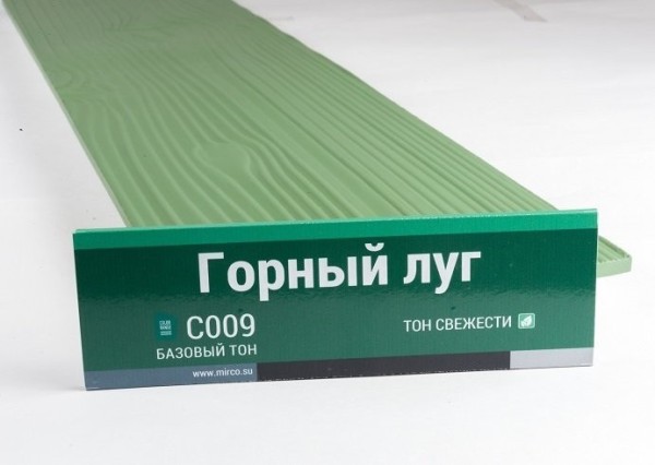 Сайдинг Мирко 7,5 под дерево С009 купить в Архангельске