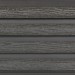 Фасадная доска из ДПК Faynag Wood Рейка Мокрый Асфальт купить в Архангельске