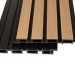 Фасадная реечная панель Ecodecking Скай коэкструзия 200х20х3000 Бук купить в Архангельске
